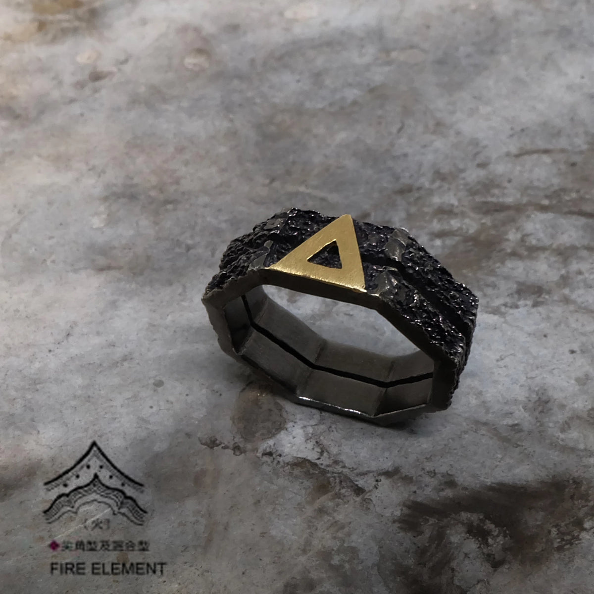 Life Elements - Fire 火 Element Basic Ring